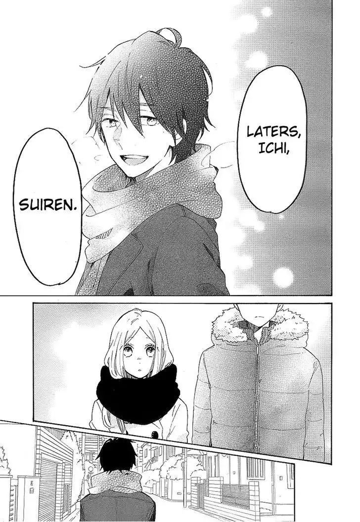 Hibi Chouchou Chapter 69 19